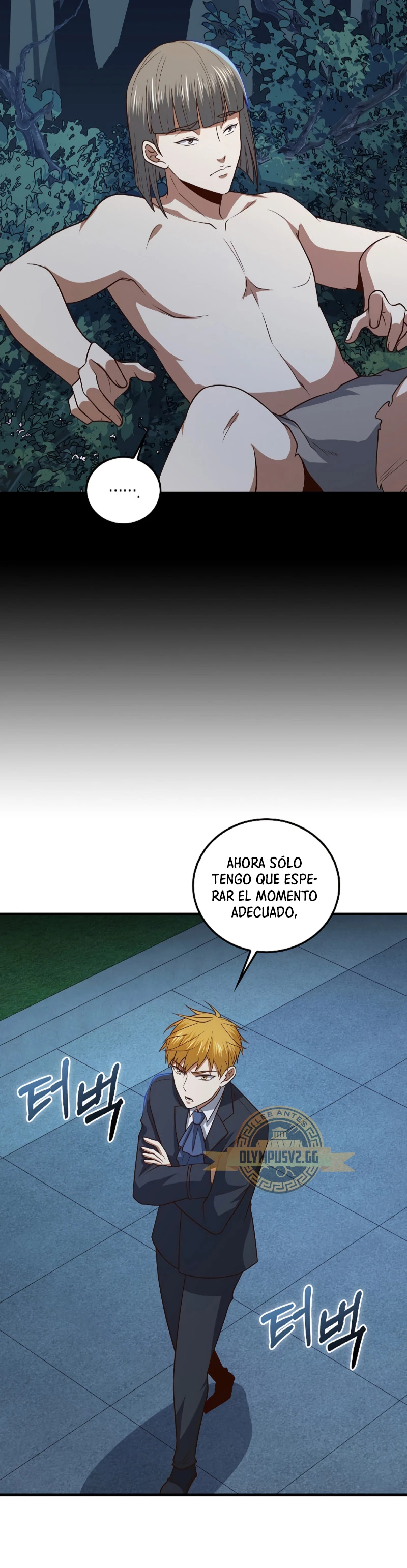 El dinero del Lord no disminuye > Capitulo 113 > Page 271