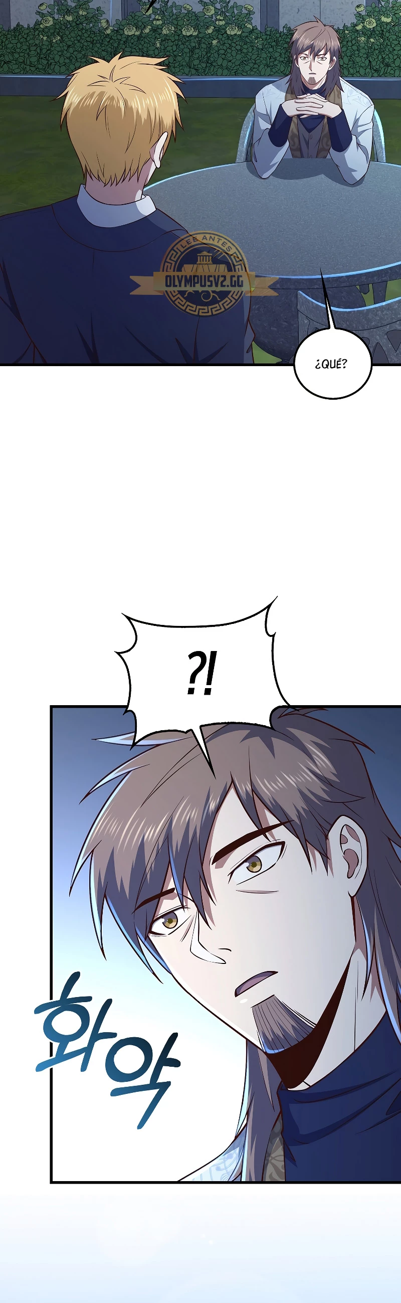 El dinero del Lord no disminuye > Capitulo 113 > Page 551