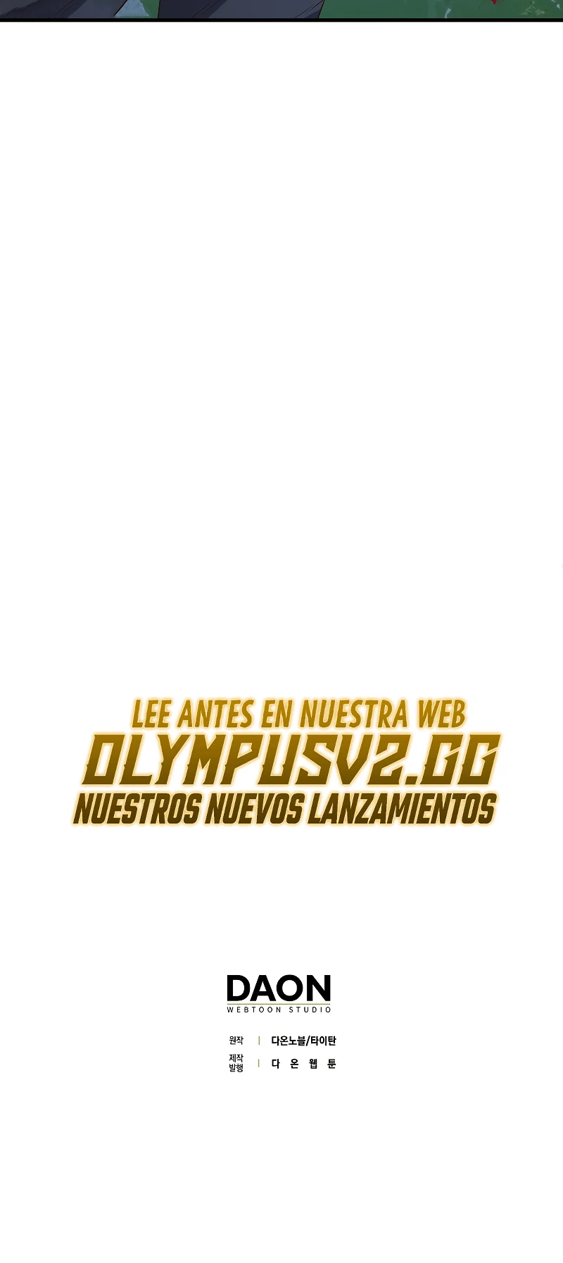 El dinero del Lord no disminuye > Capitulo 113 > Page 581
