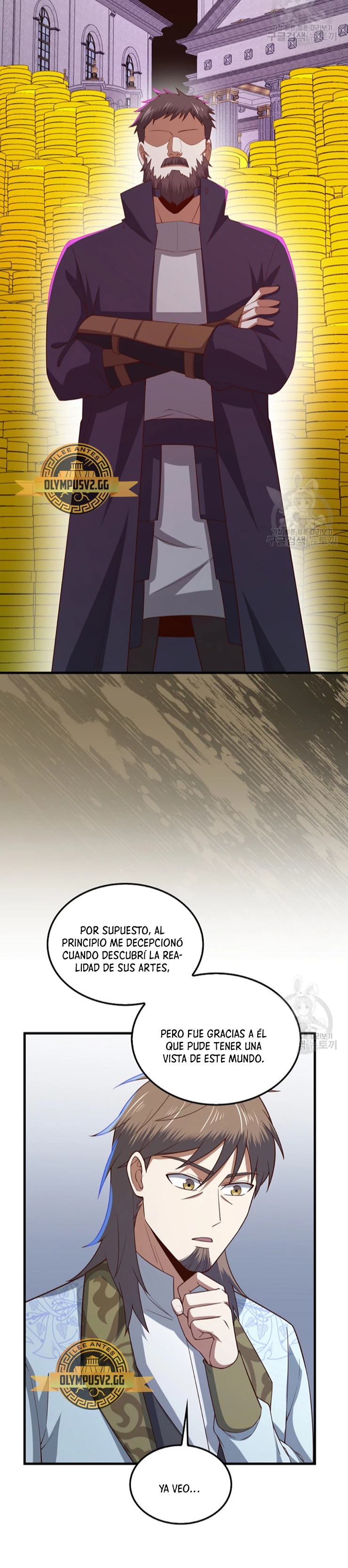 El dinero del Lord no disminuye > Capitulo 114 > Page 21