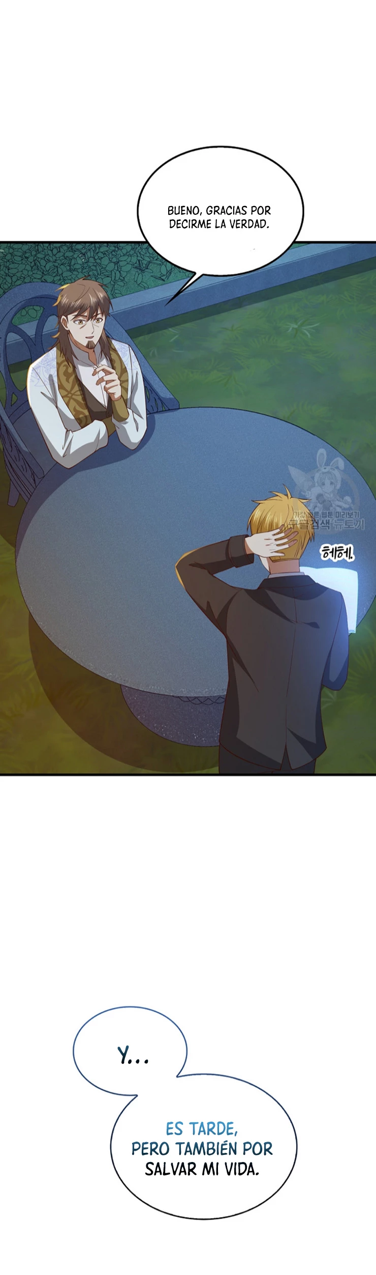 El dinero del Lord no disminuye > Capitulo 114 > Page 31