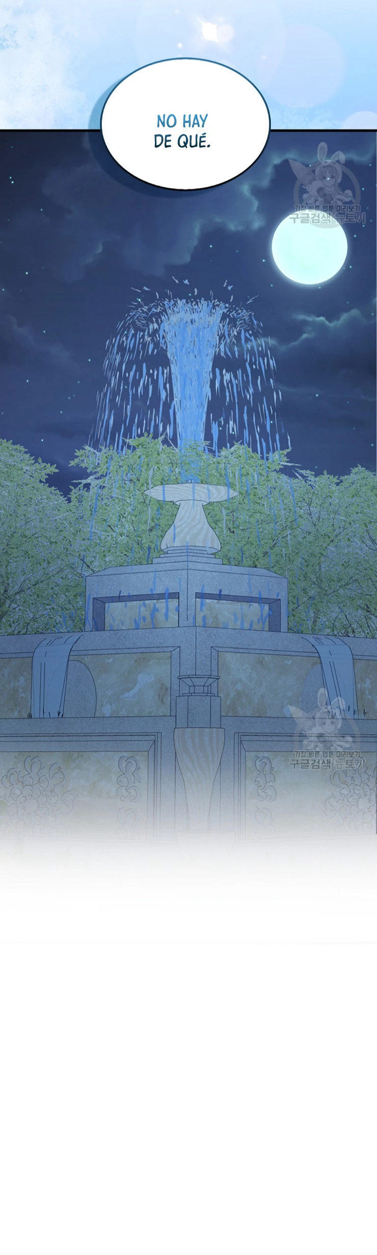 El dinero del Lord no disminuye > Capitulo 114 > Page 51