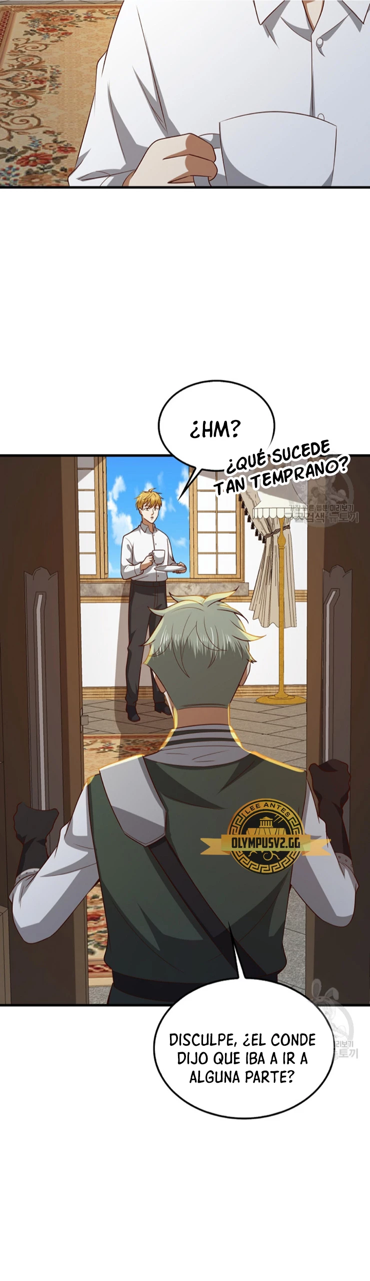 El dinero del Lord no disminuye > Capitulo 114 > Page 101