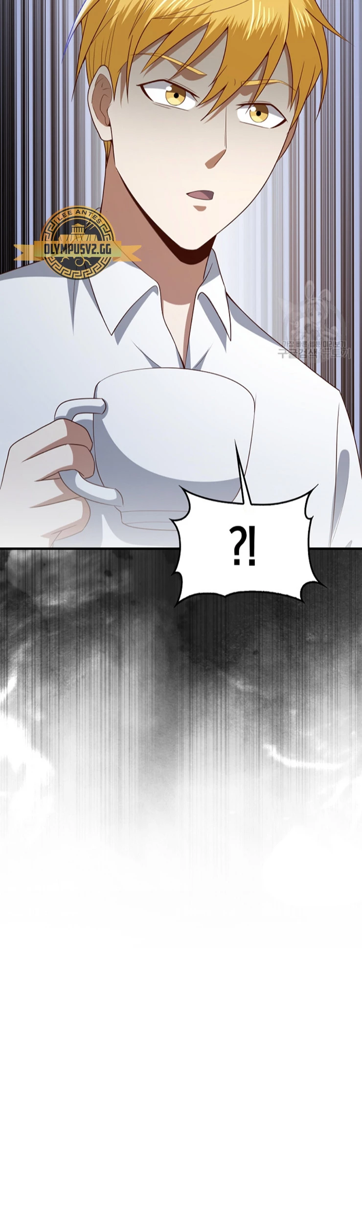 El dinero del Lord no disminuye > Capitulo 114 > Page 121