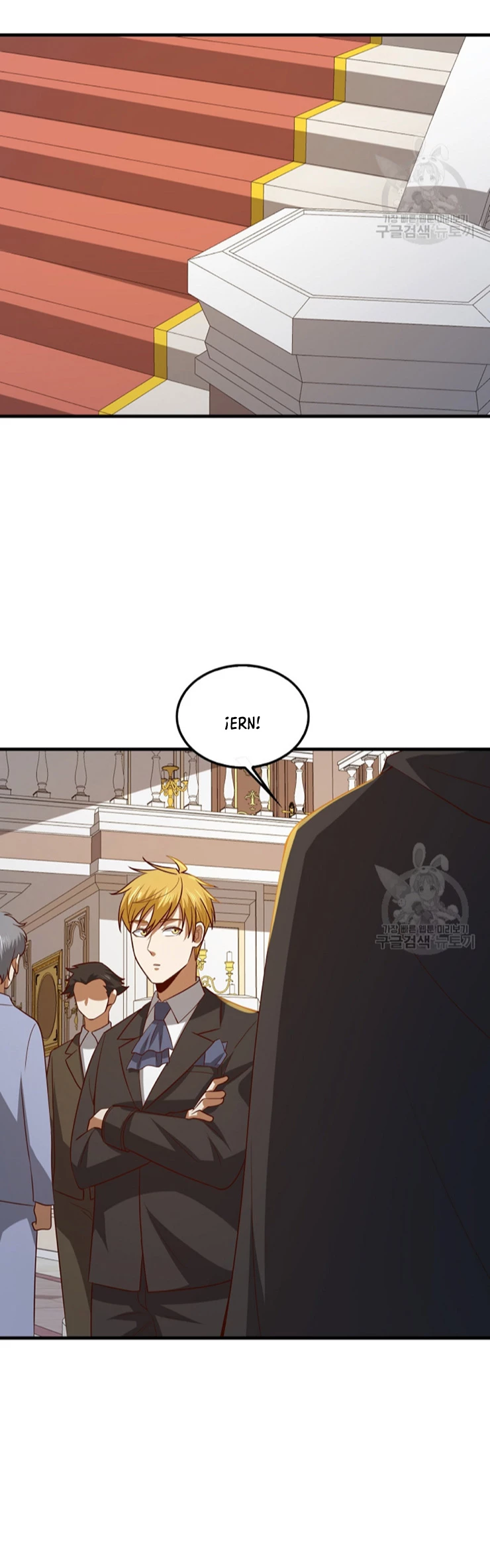 El dinero del Lord no disminuye > Capitulo 114 > Page 131