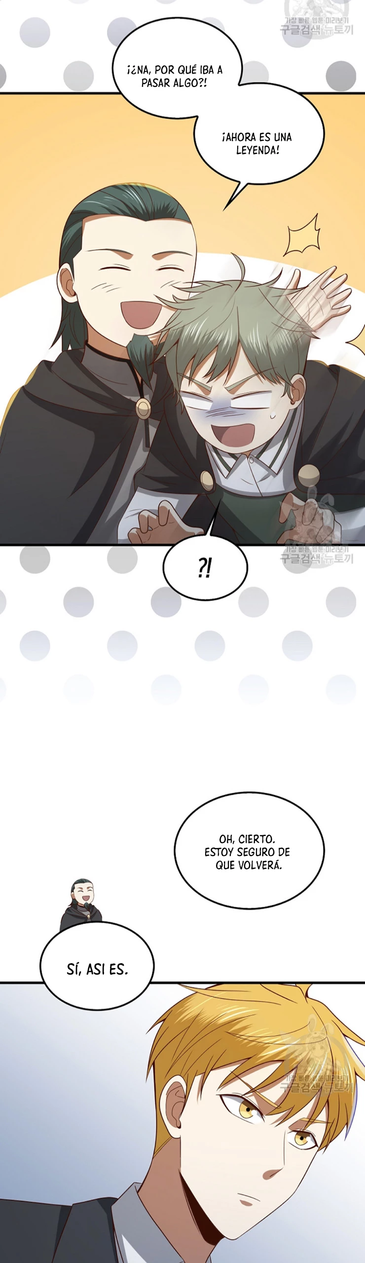 El dinero del Lord no disminuye > Capitulo 114 > Page 171