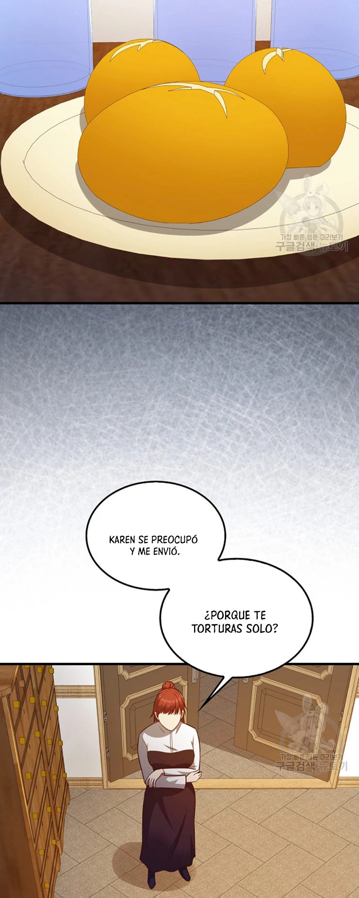 El dinero del Lord no disminuye > Capitulo 114 > Page 201