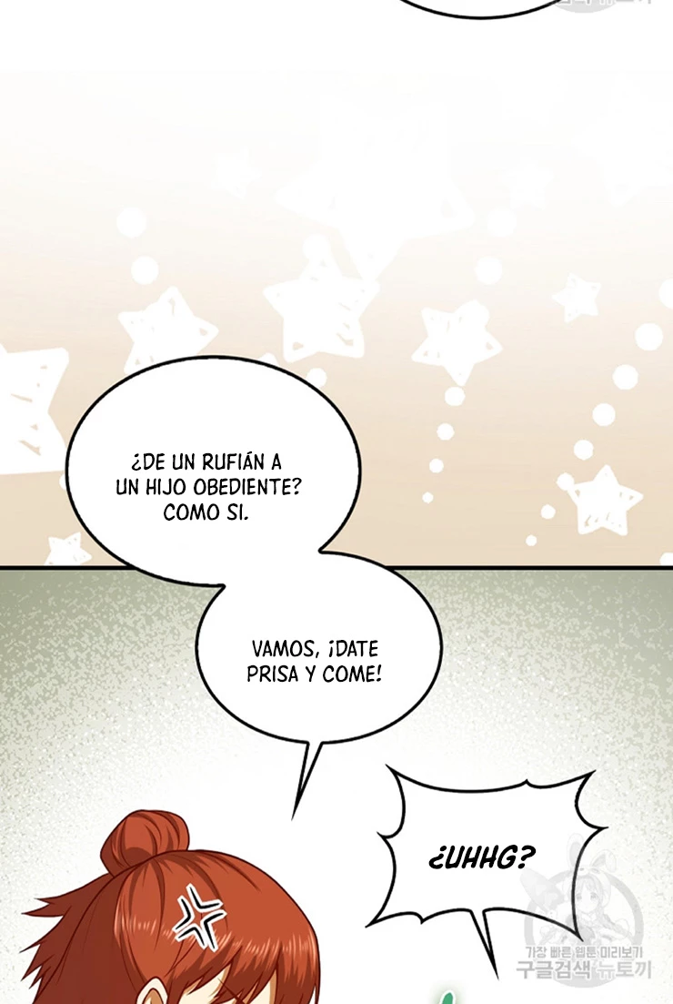 El dinero del Lord no disminuye > Capitulo 114 > Page 221