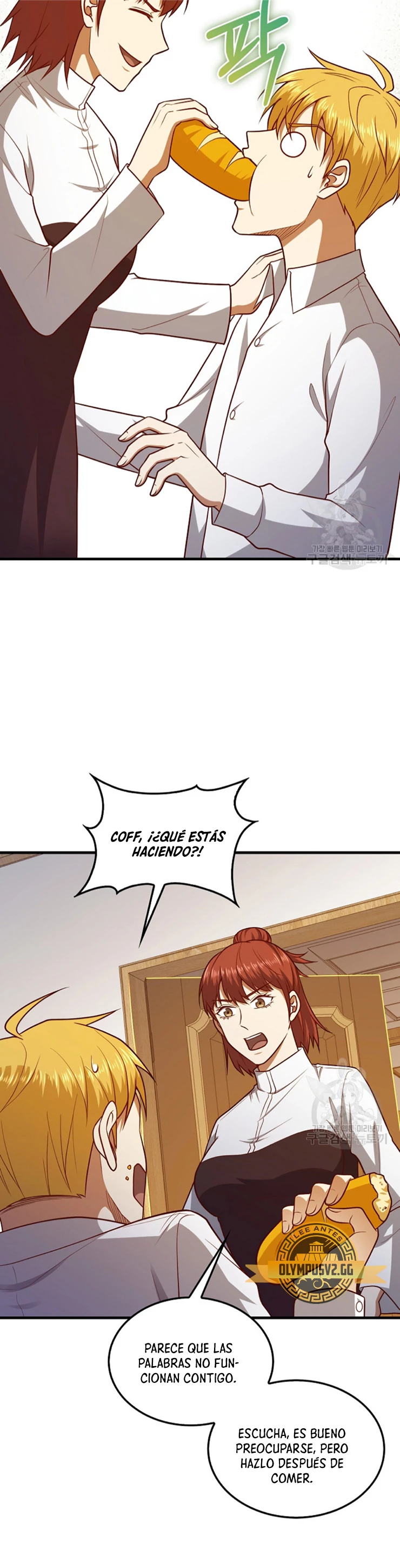 El dinero del Lord no disminuye > Capitulo 114 > Page 231