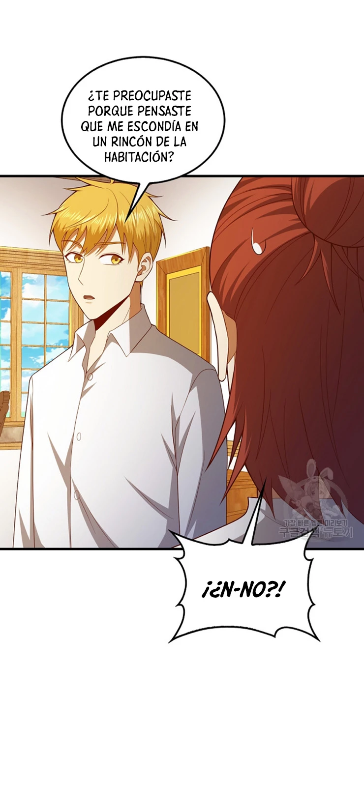El dinero del Lord no disminuye > Capitulo 114 > Page 271