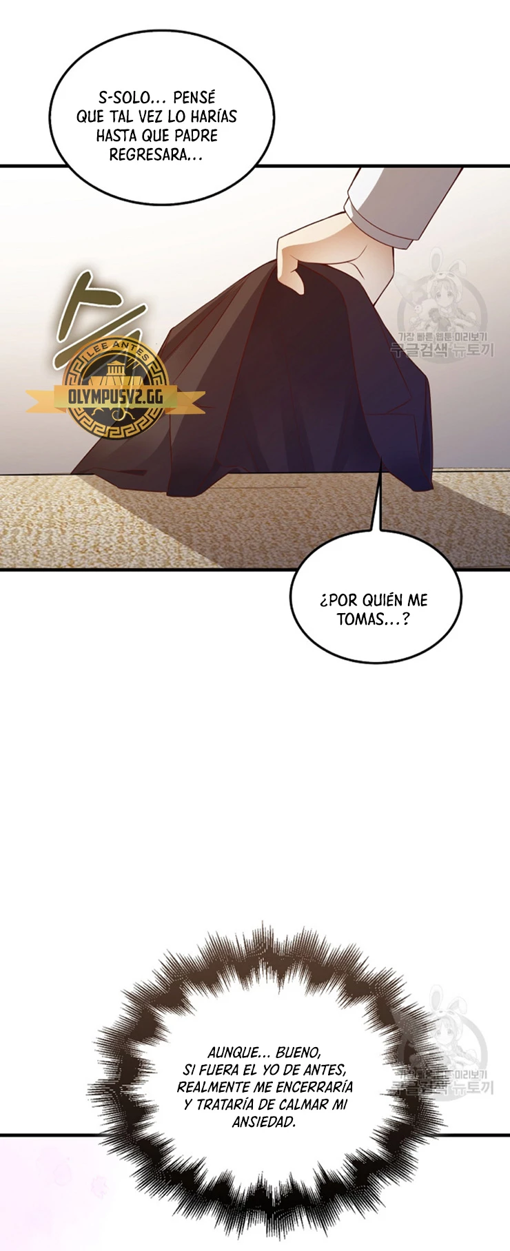 El dinero del Lord no disminuye > Capitulo 114 > Page 281
