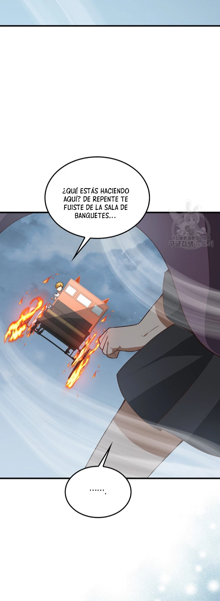 El dinero del Lord no disminuye > Capitulo 114 > Page 381