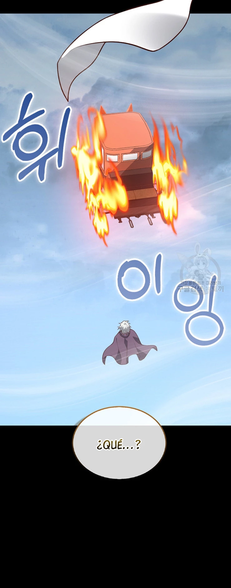 El dinero del Lord no disminuye > Capitulo 114 > Page 431