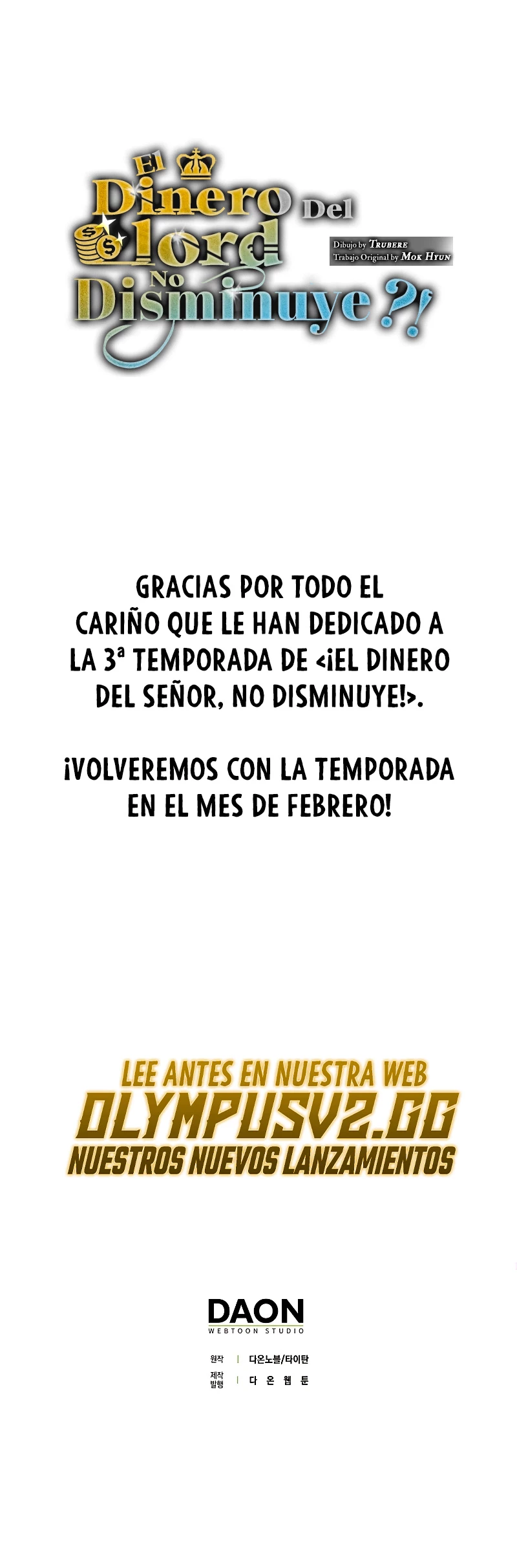 El dinero del Lord no disminuye > Capitulo 115.5 > Page 01