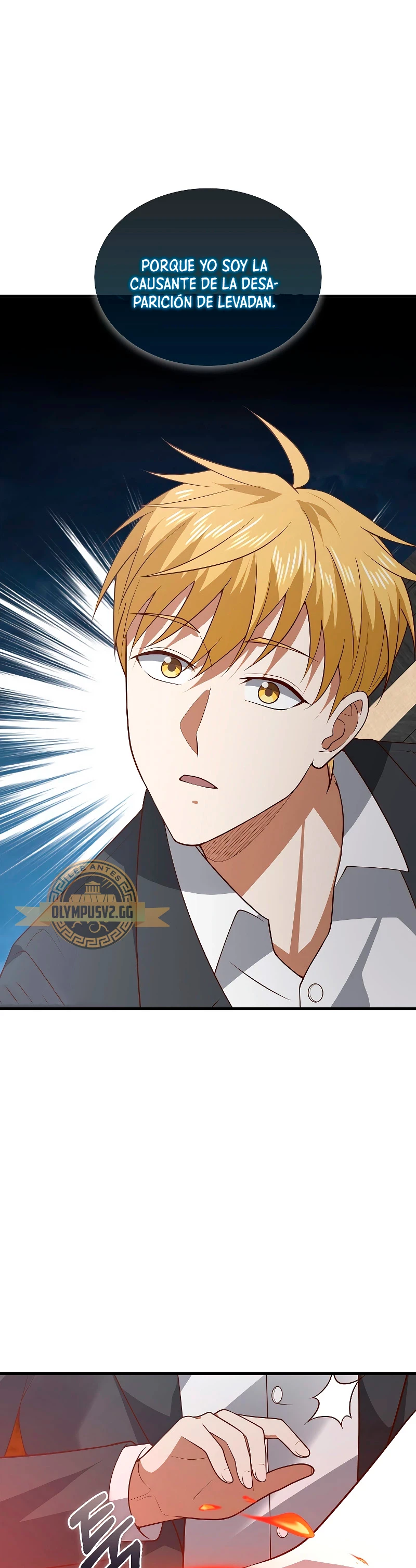 El dinero del Lord no disminuye > Capitulo 115 > Page 11