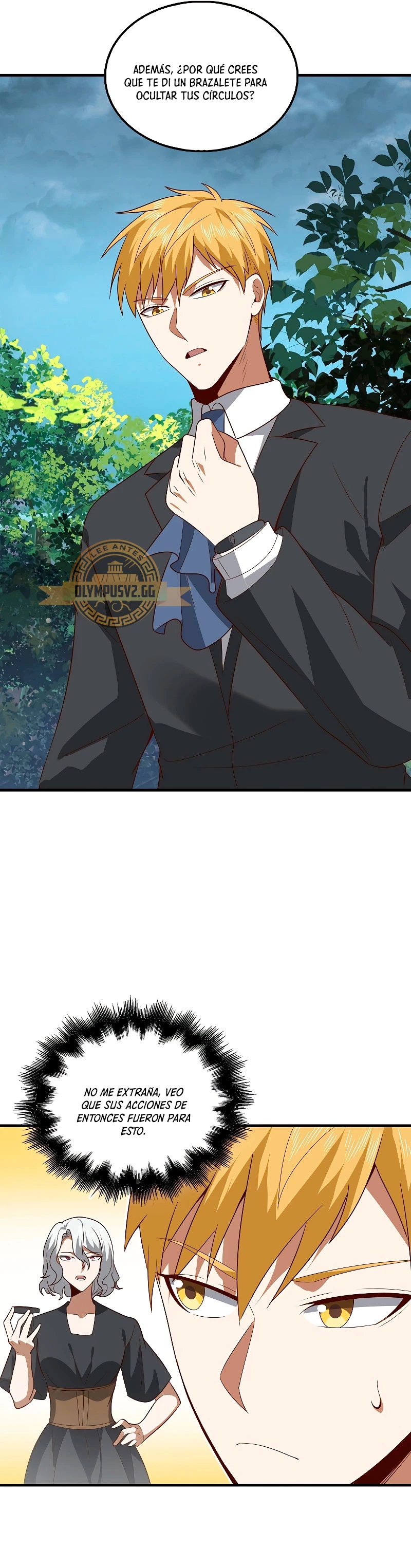 El dinero del Lord no disminuye > Capitulo 115 > Page 291