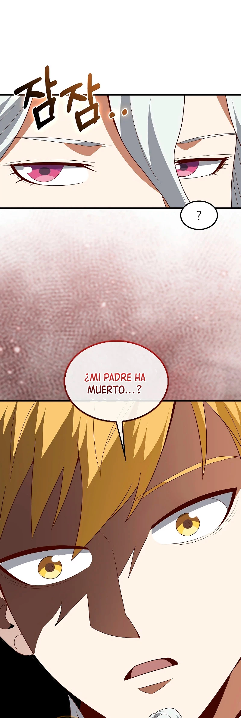 El dinero del Lord no disminuye > Capitulo 115 > Page 321