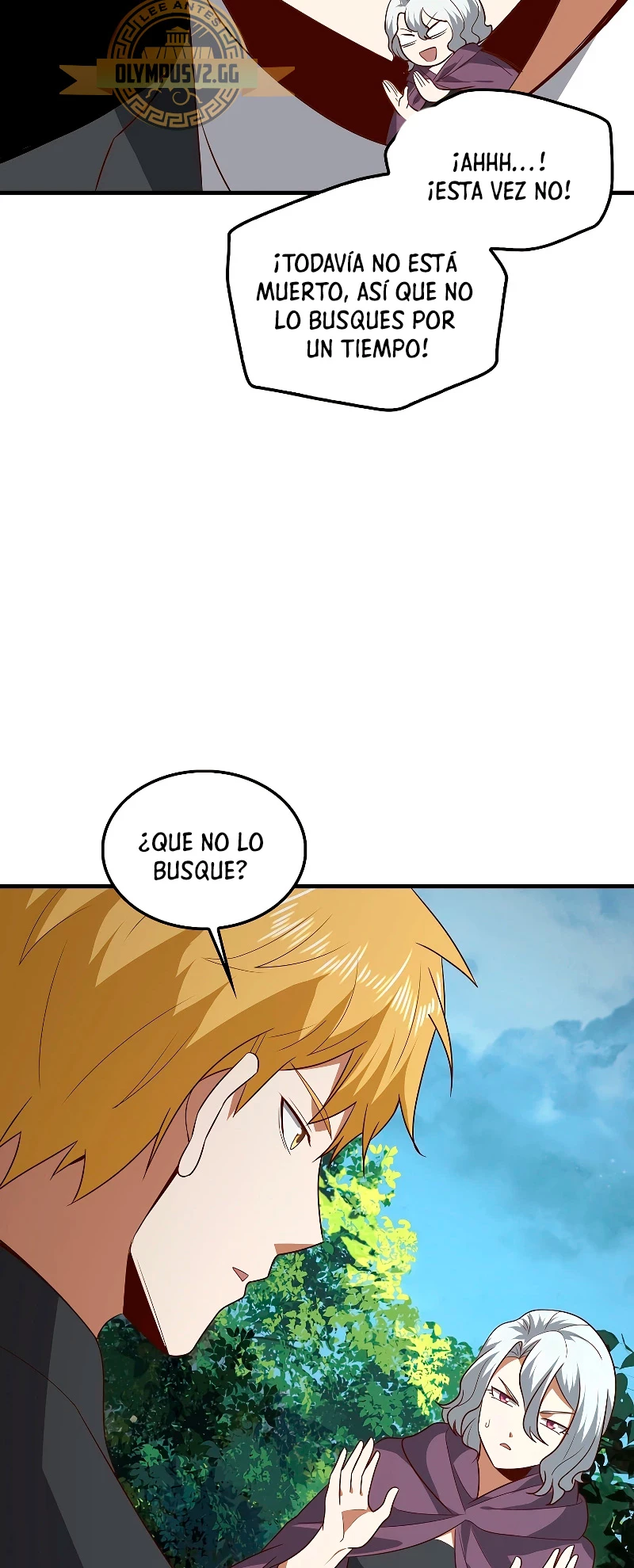 El dinero del Lord no disminuye > Capitulo 115 > Page 331