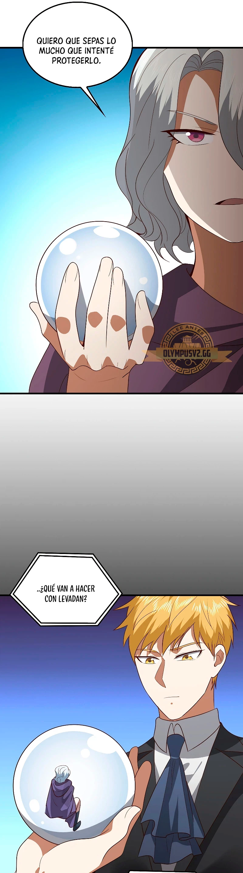 El dinero del Lord no disminuye > Capitulo 115 > Page 361