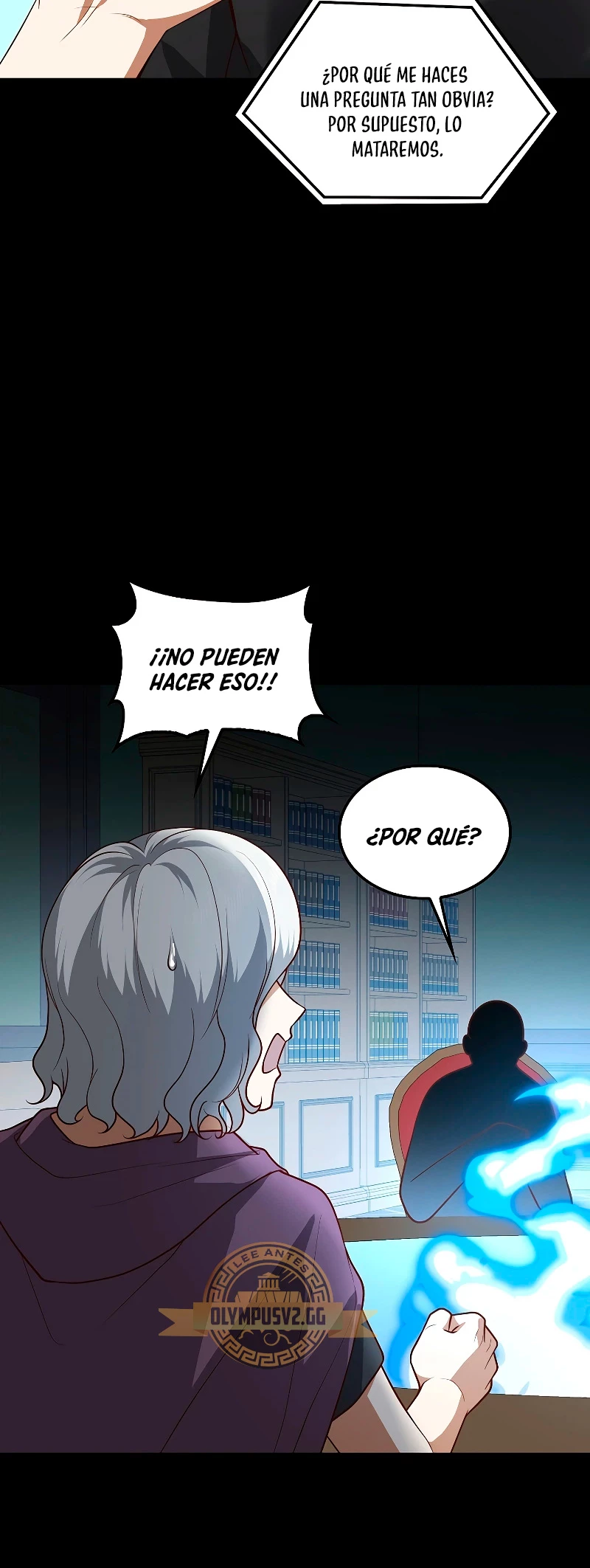 El dinero del Lord no disminuye > Capitulo 115 > Page 371