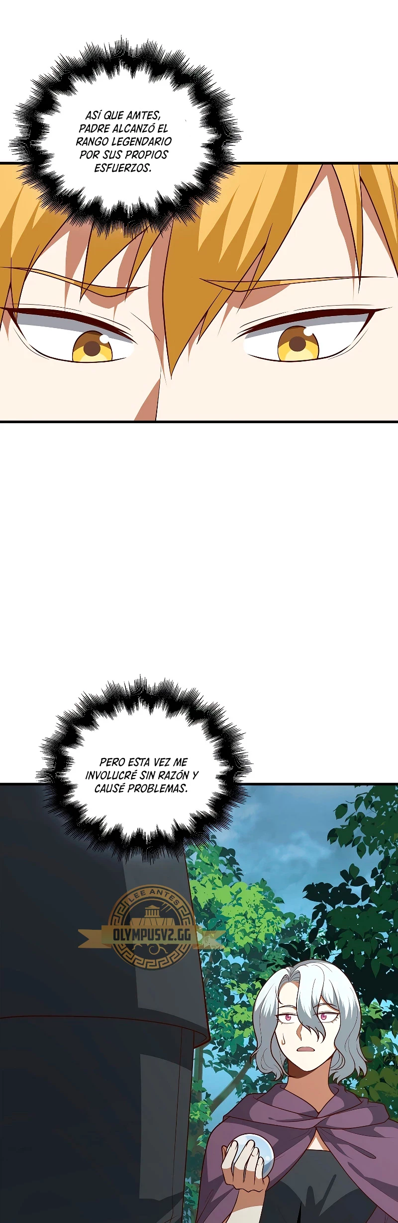 El dinero del Lord no disminuye > Capitulo 115 > Page 451