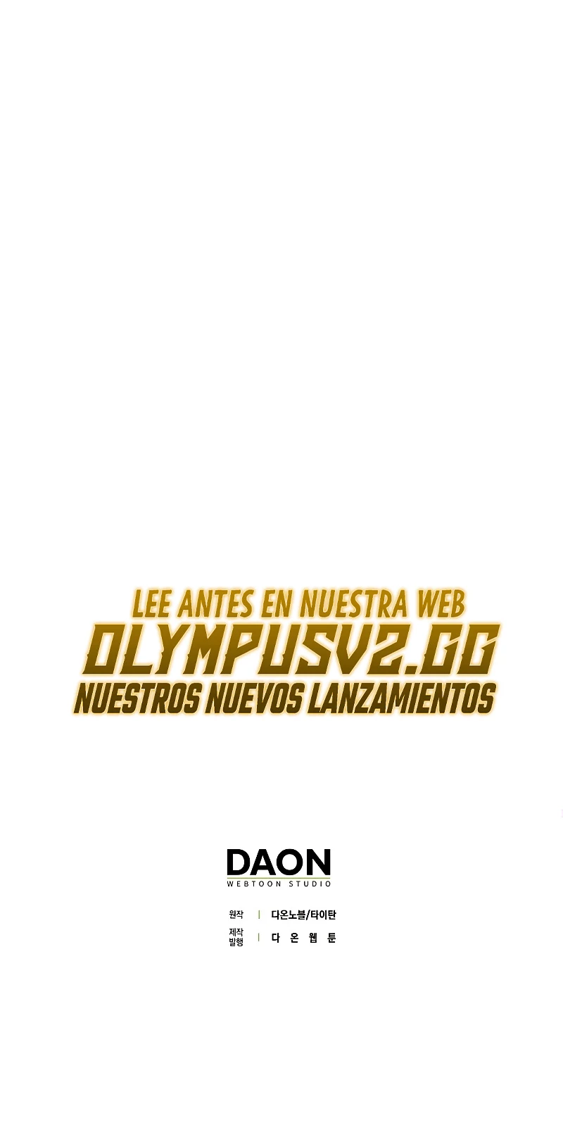 El dinero del Lord no disminuye > Capitulo 115 > Page 481