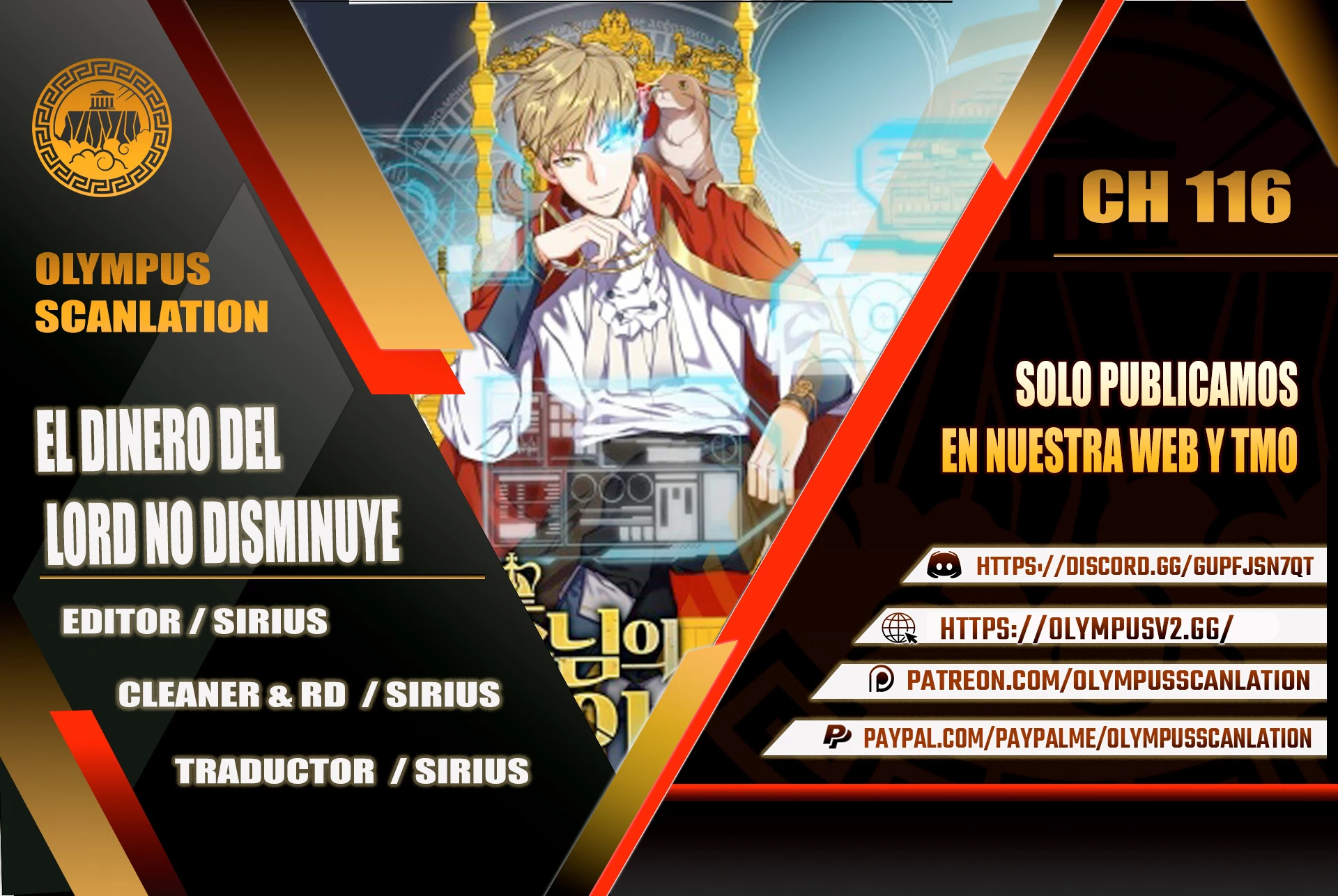 El dinero del Lord no disminuye > Capitulo 116 > Page 01