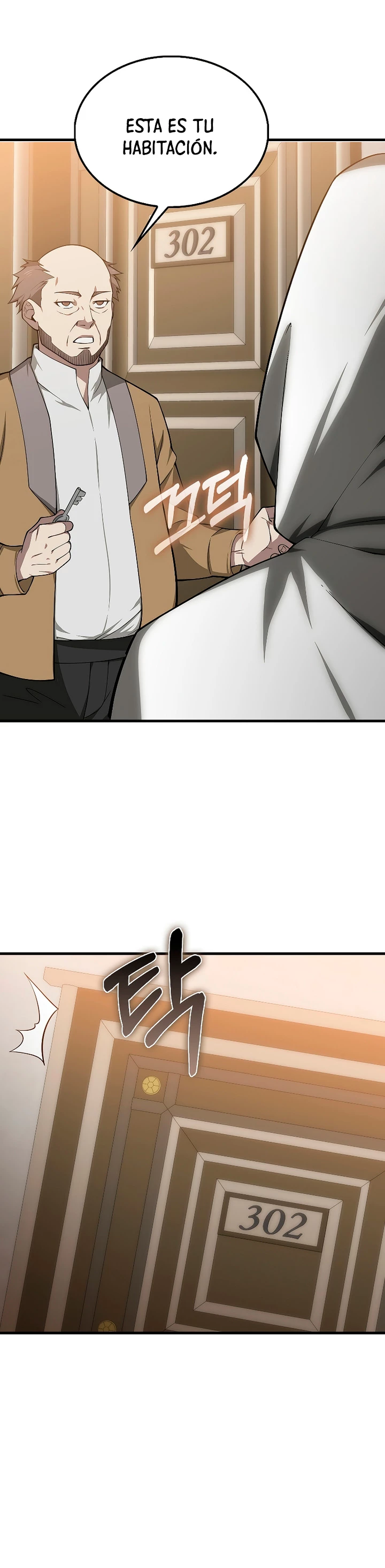 El dinero del Lord no disminuye > Capitulo 116 > Page 21