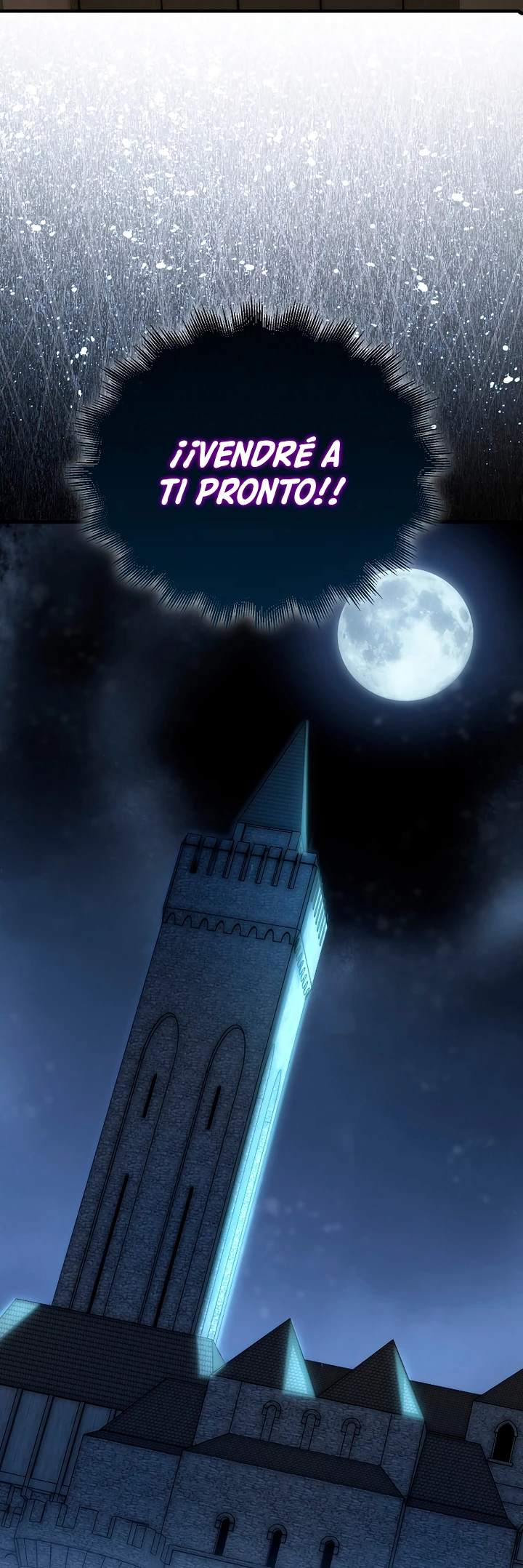 El dinero del Lord no disminuye > Capitulo 116 > Page 121