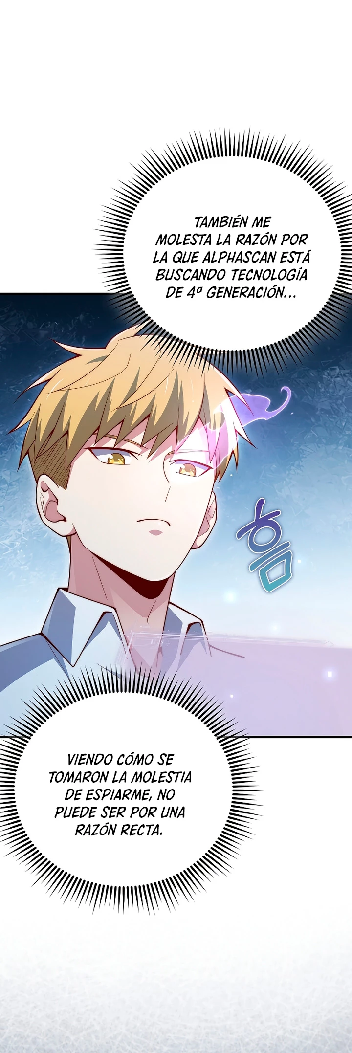 El dinero del Lord no disminuye > Capitulo 116 > Page 161
