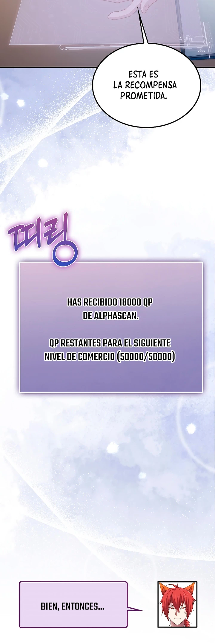 El dinero del Lord no disminuye > Capitulo 116 > Page 211
