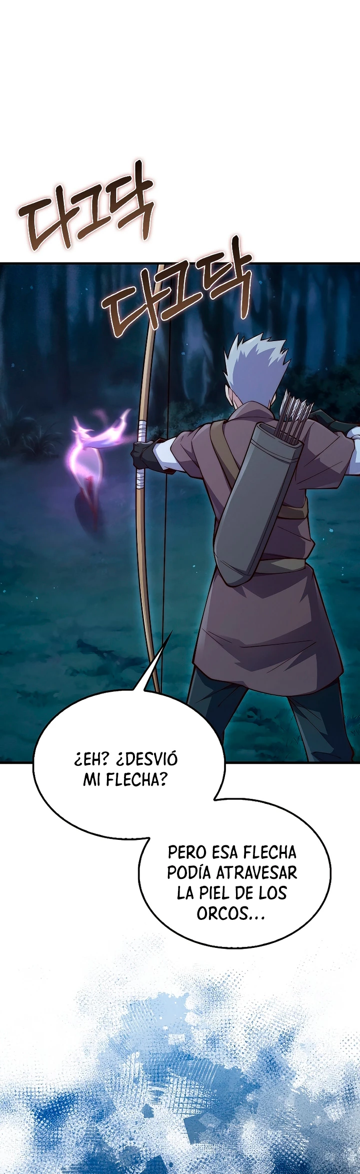 El dinero del Lord no disminuye > Capitulo 116 > Page 321