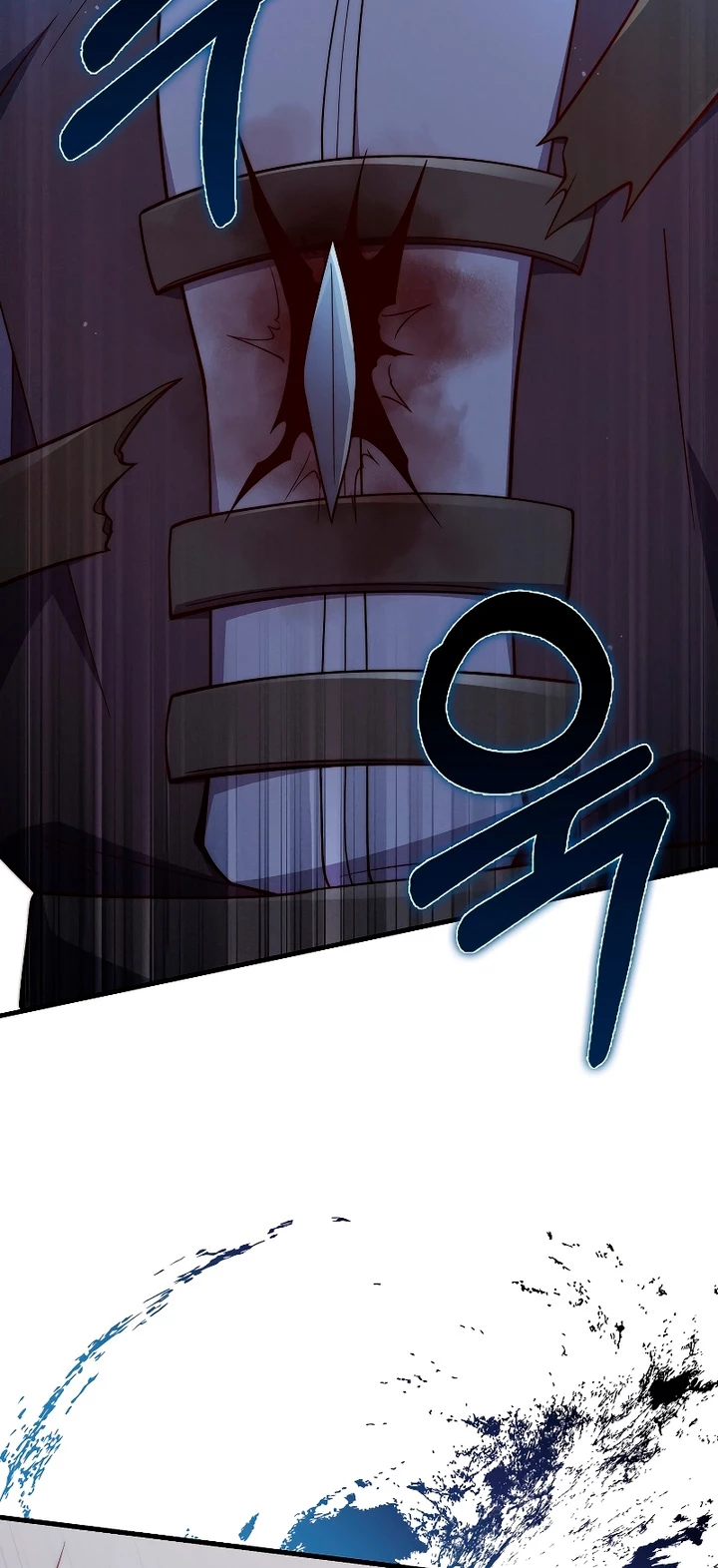 El dinero del Lord no disminuye > Capitulo 116 > Page 341