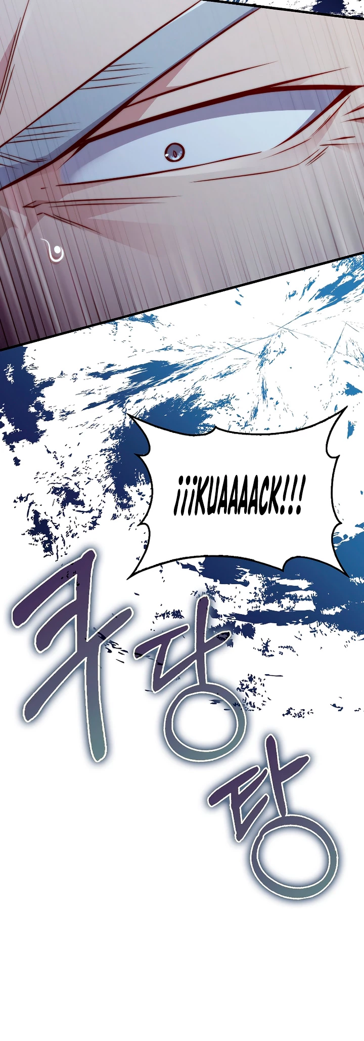El dinero del Lord no disminuye > Capitulo 116 > Page 351