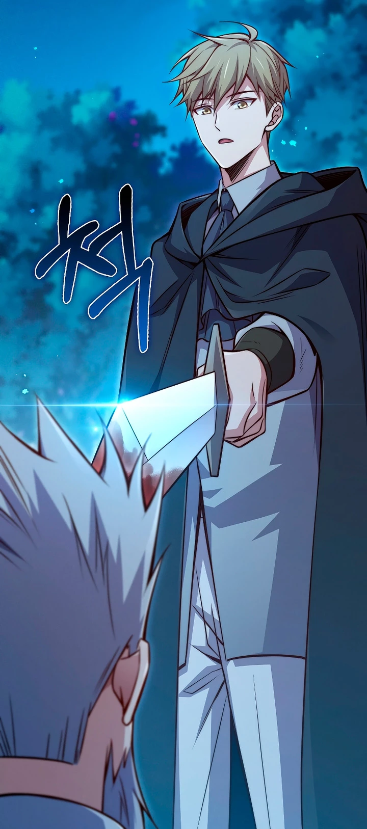 El dinero del Lord no disminuye > Capitulo 116 > Page 371
