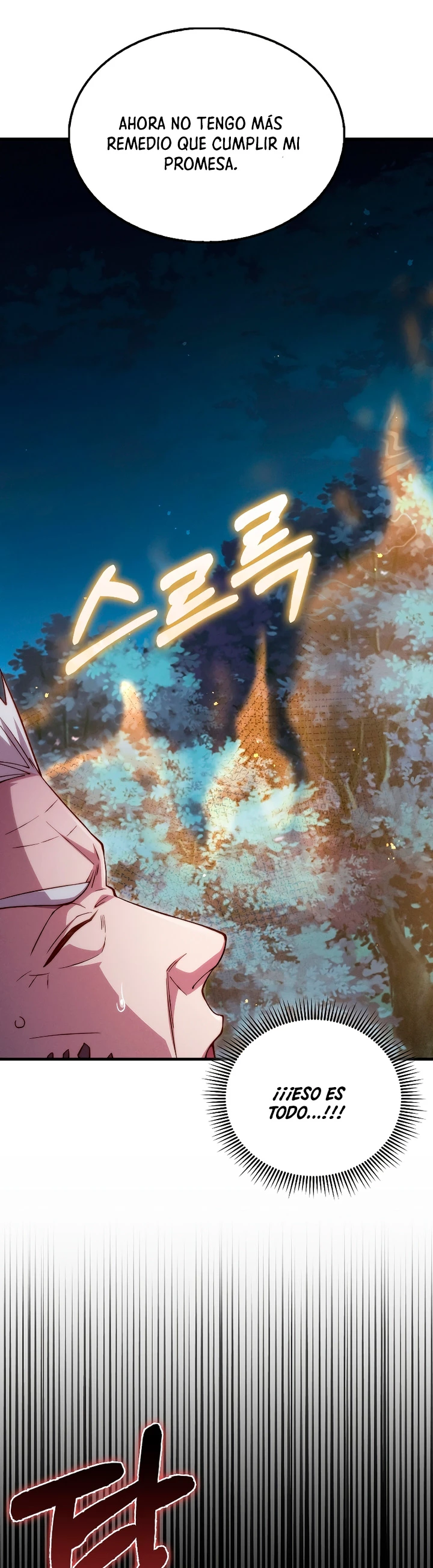 El dinero del Lord no disminuye > Capitulo 116 > Page 551
