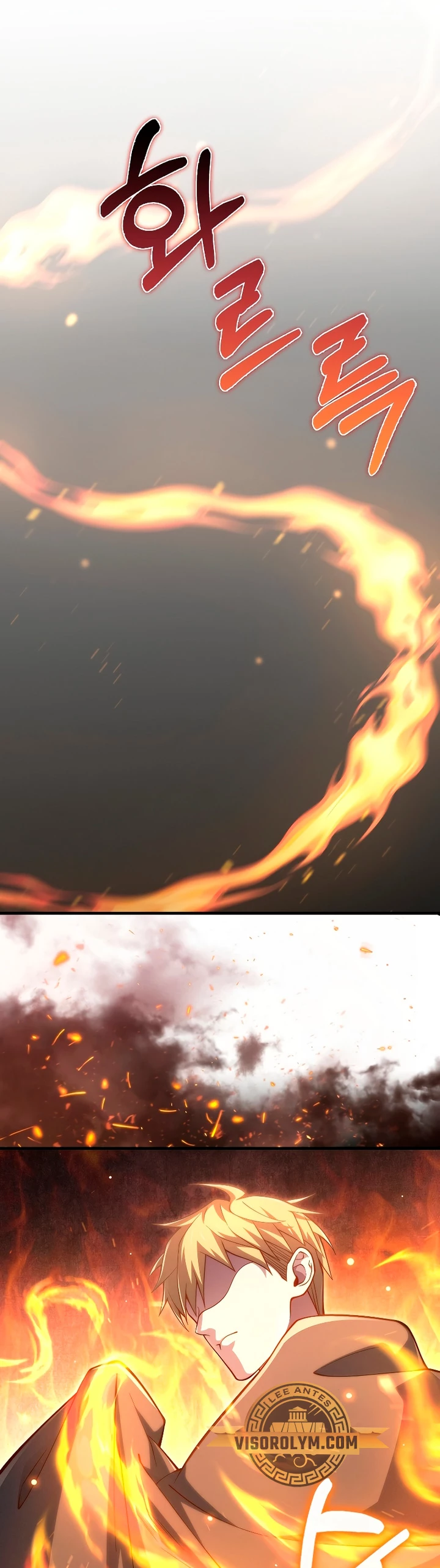 El dinero del Lord no disminuye > Capitulo 116 > Page 591