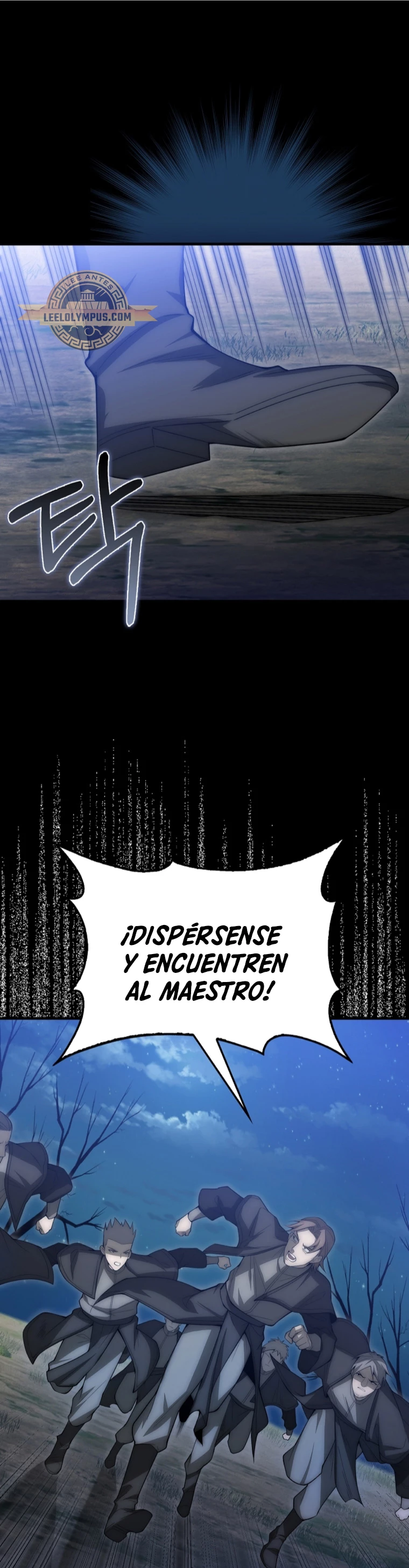 El dinero del Lord no disminuye > Capitulo 117 > Page 11