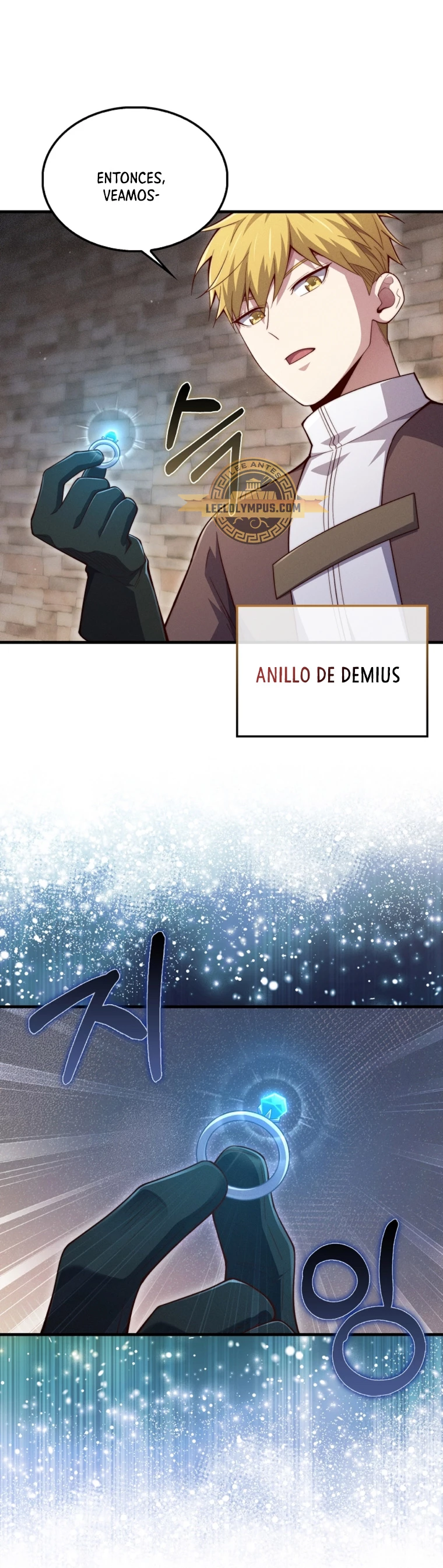El dinero del Lord no disminuye > Capitulo 117 > Page 111