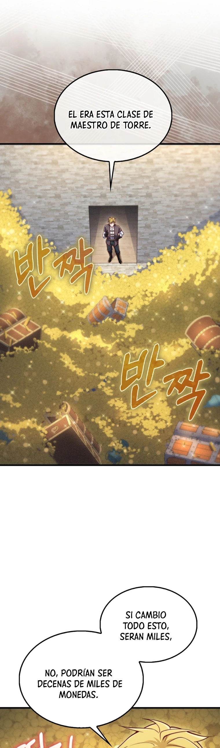 El dinero del Lord no disminuye > Capitulo 117 > Page 131