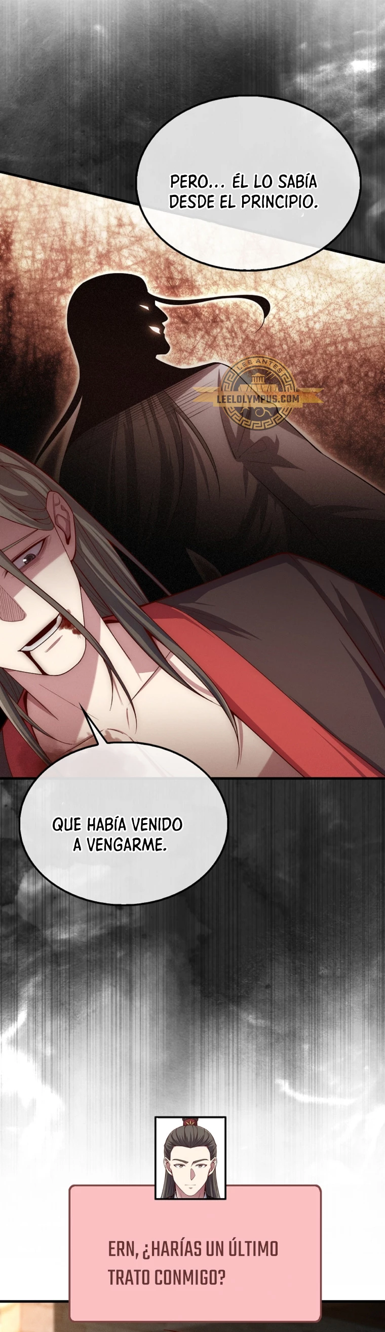 El dinero del Lord no disminuye > Capitulo 117 > Page 261