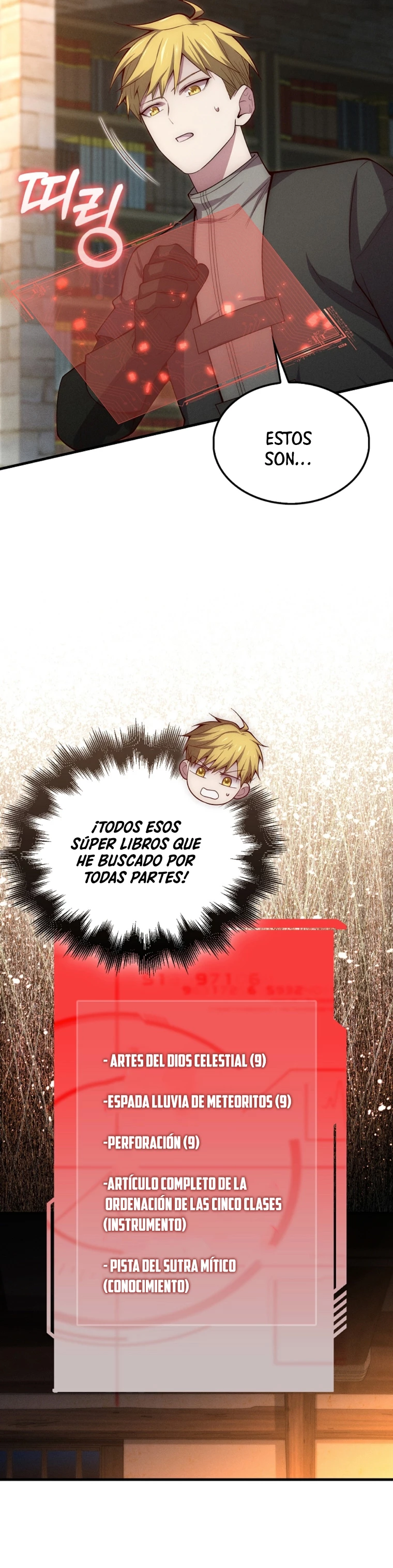 El dinero del Lord no disminuye > Capitulo 117 > Page 271