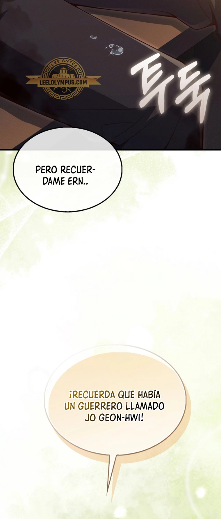 El dinero del Lord no disminuye > Capitulo 117 > Page 331