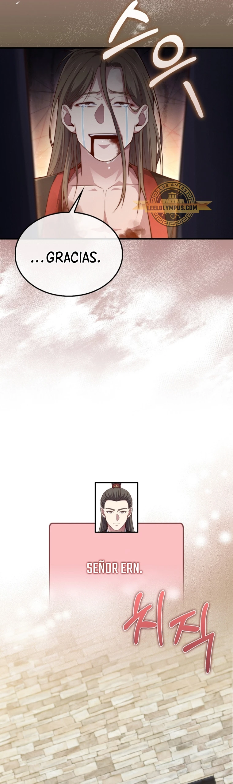 El dinero del Lord no disminuye > Capitulo 117 > Page 391