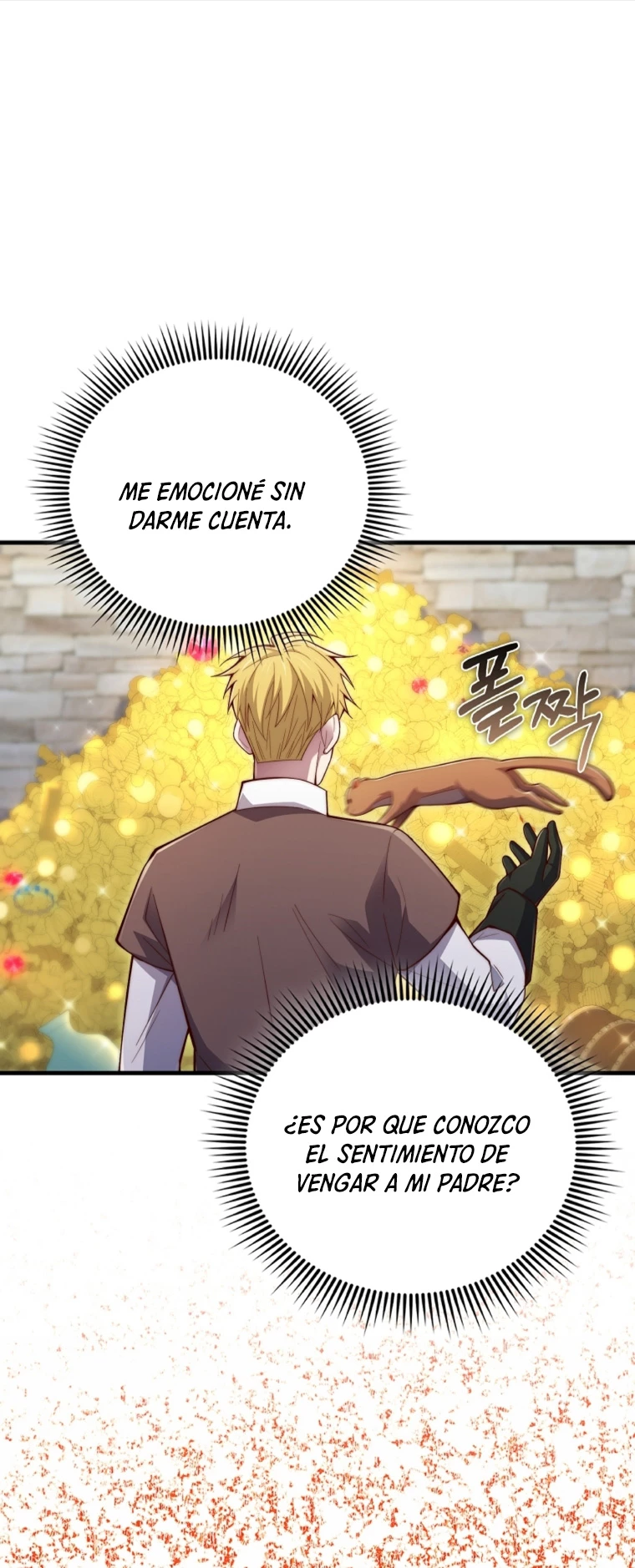 El dinero del Lord no disminuye > Capitulo 117 > Page 411