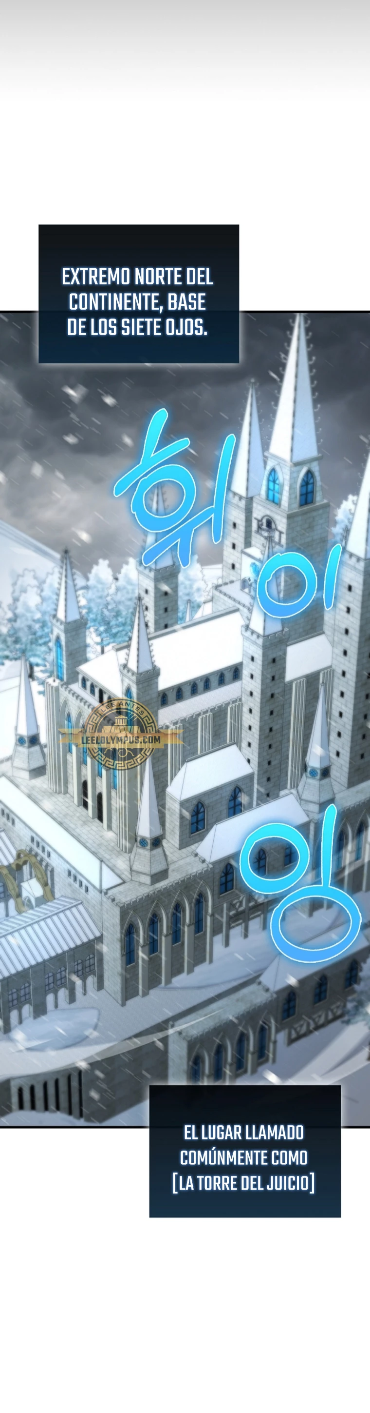El dinero del Lord no disminuye > Capitulo 117 > Page 441