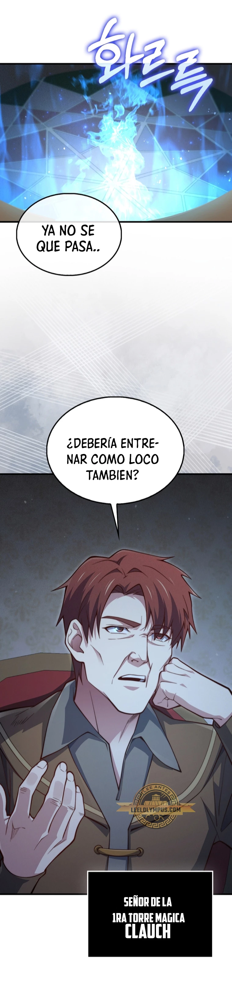 El dinero del Lord no disminuye > Capitulo 117 > Page 451