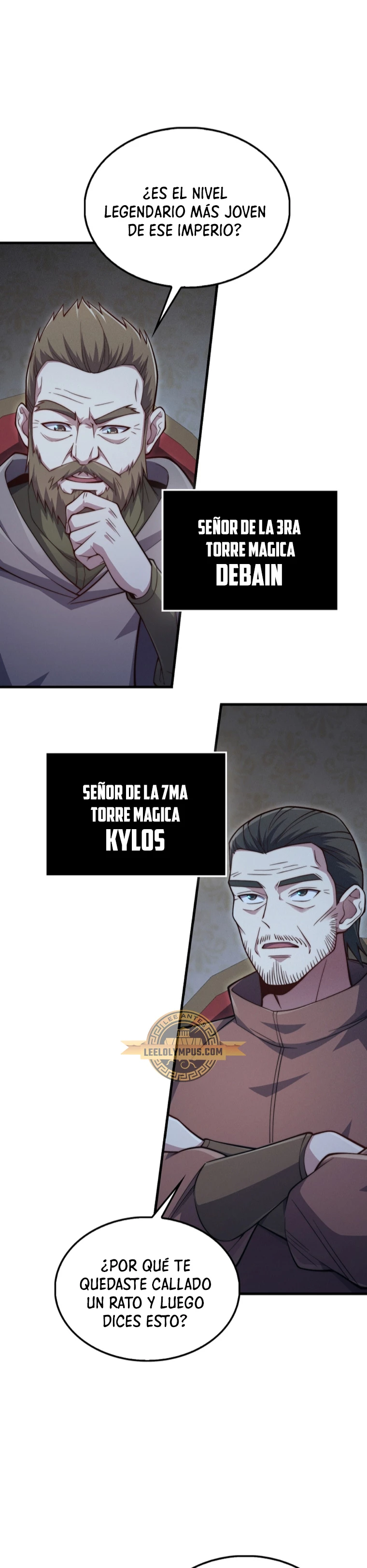 El dinero del Lord no disminuye > Capitulo 117 > Page 461