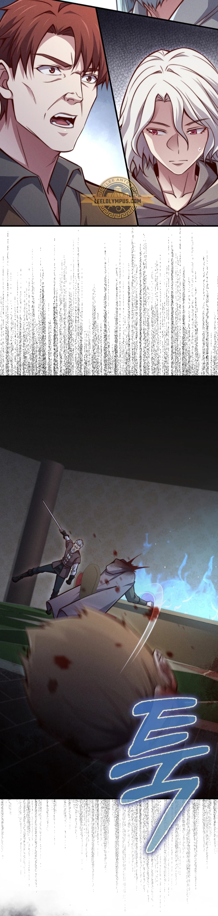 El dinero del Lord no disminuye > Capitulo 117 > Page 531