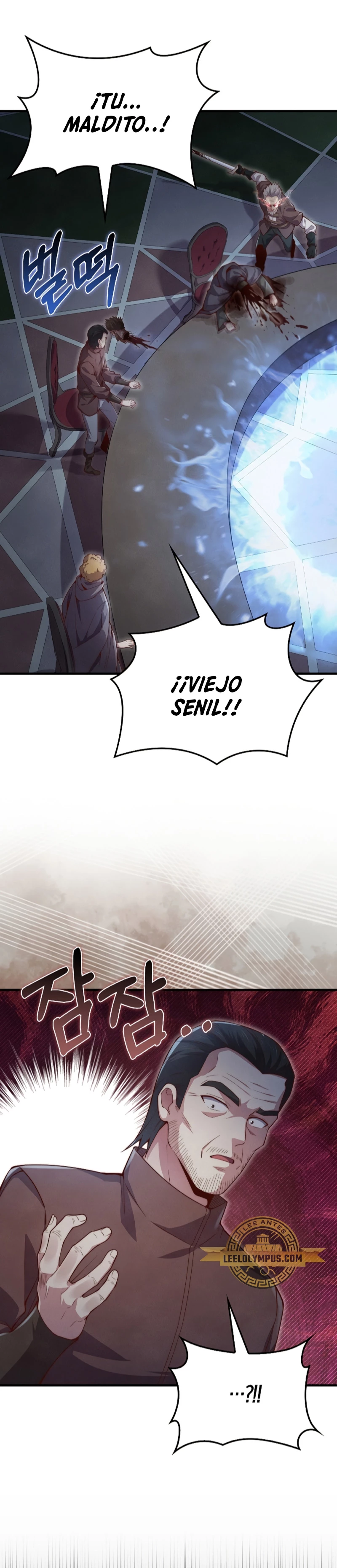 El dinero del Lord no disminuye > Capitulo 118 > Page 21